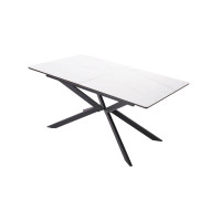 Стіл АТЛАС 1600/2200х900х750 білий
Стіл АТЛАС 1600/2200х900х750 білий